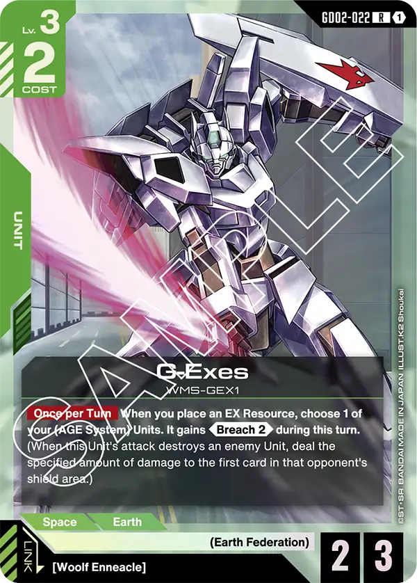 GD02-022/G-Exes R GD02