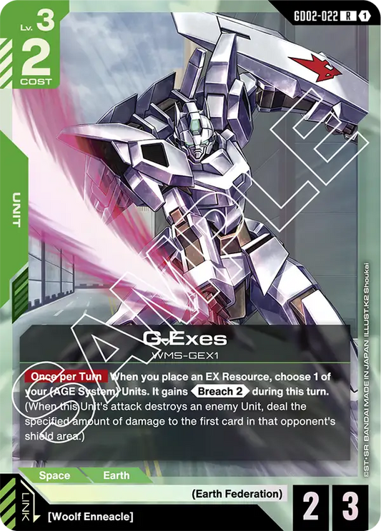 GD02-022/G-Exes R GD02