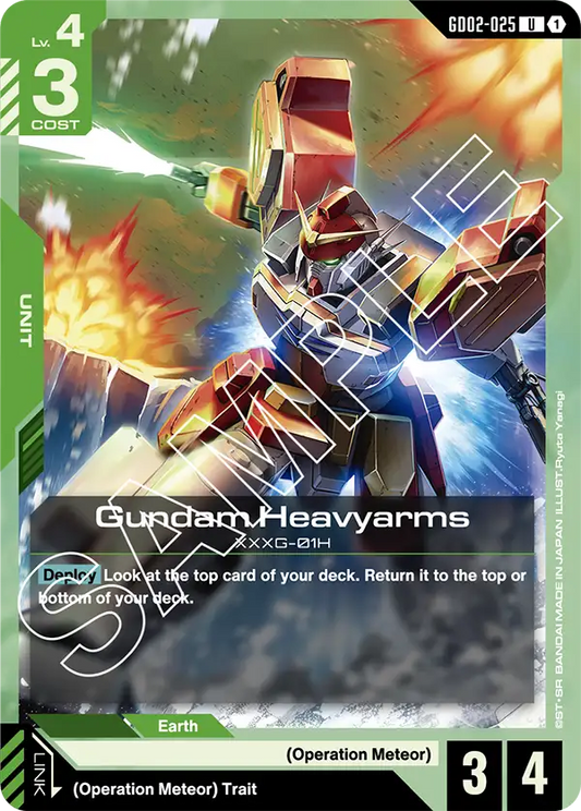 GD02-025/Gundam Heavyarms U GD02