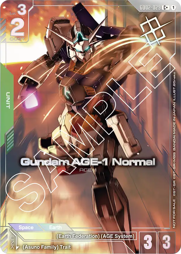 GD02-029/Gundam AGE-1 Normal C+