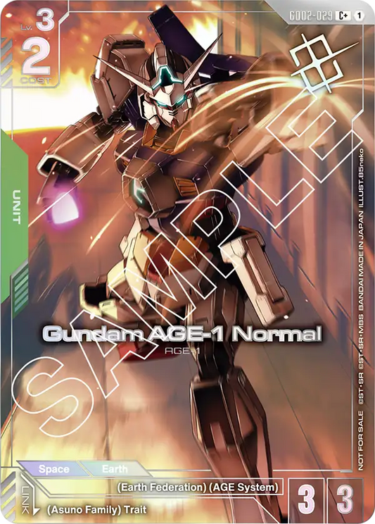 GD02-029/Gundam AGE-1 Normal C+ Gundam Promo