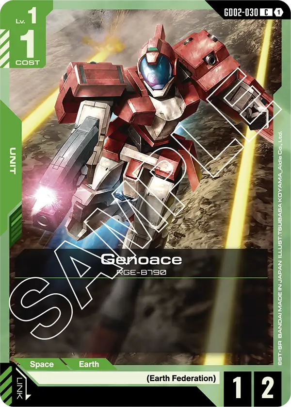 GD02-030/Genoace C GD02