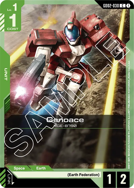 GD02-030/Genoace C GD02