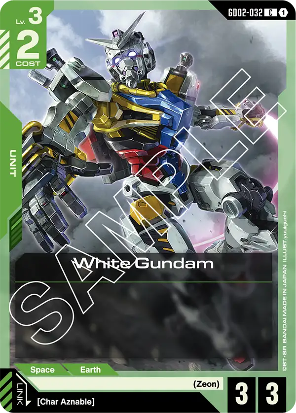 GD02-032/White Gundam C GD02
