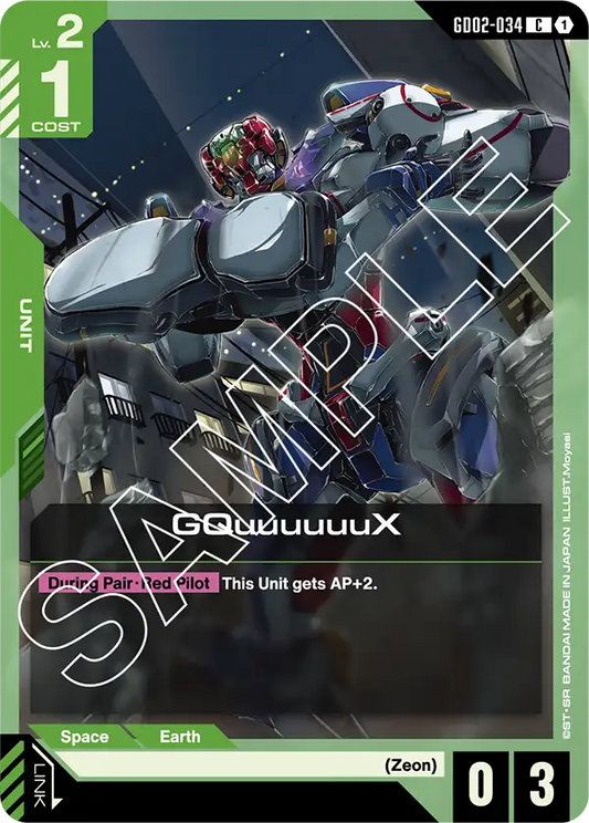 GD02-034/GQuuuuuuX C GD02