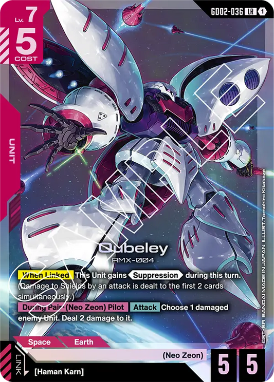 GD02-036/Qubeley LR GD02