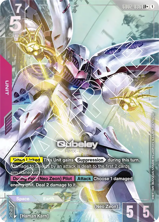GD02-036/Qubeley LR+ GD02