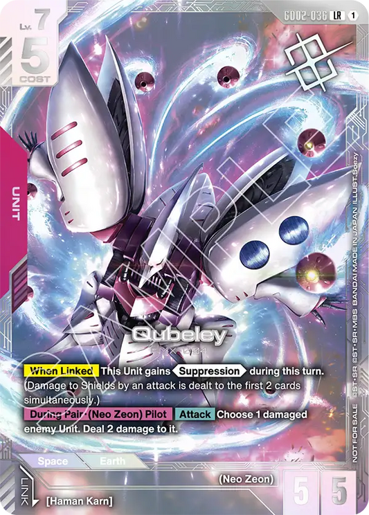 GD02-036/Qubeley LR Gundam Promo