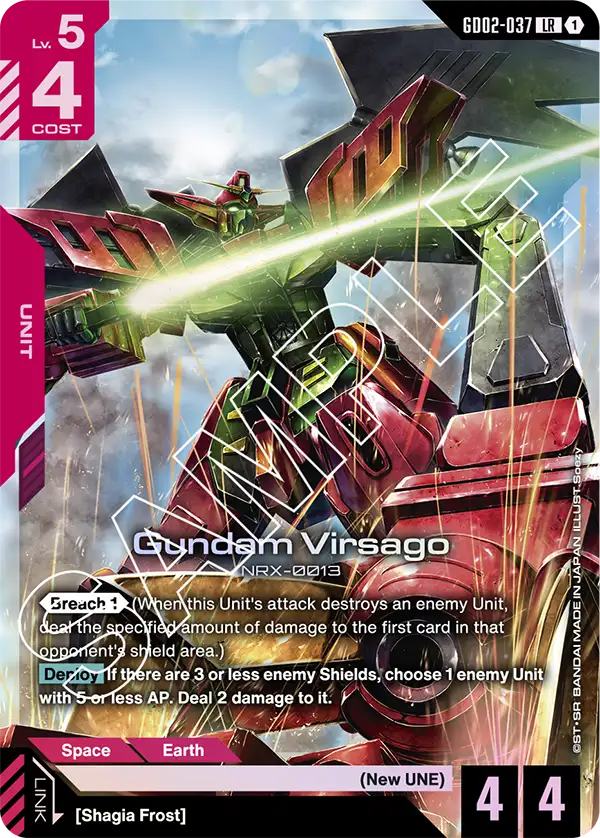 GD02-037/Gundam Virsago LR GD02