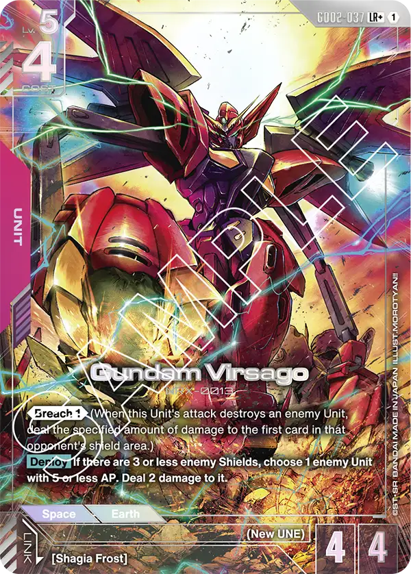 GD02-037/Gundam Virsago LR+ GD02