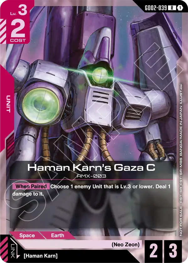 GD02-039/Haman Karn's Gaza C R
