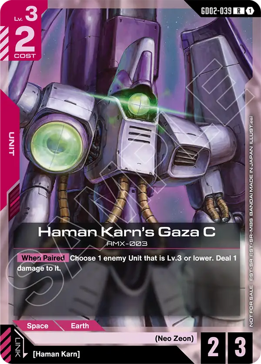 GD02-039/Haman Karn's Gaza C R Gundam Promo