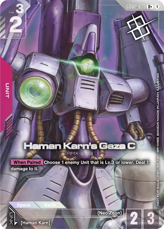 GD02-039/Haman Karn's Gaza C R+ Gundam Promo