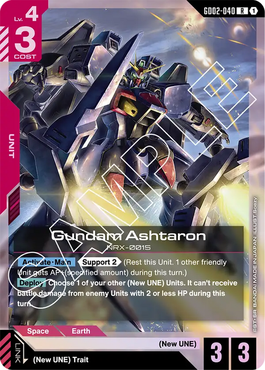 GD02-040/Gundam Ashtaron R GD02