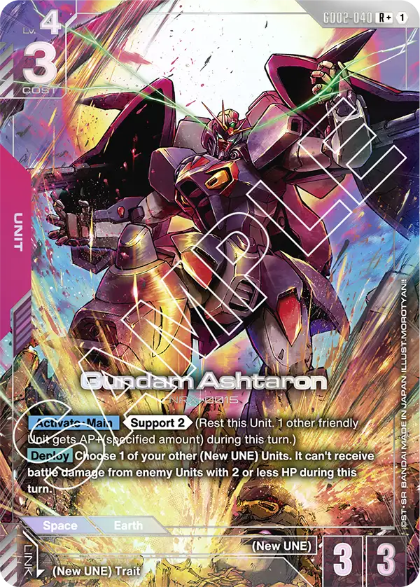 GD02-040/Gundam Ashtaron R+ GD02