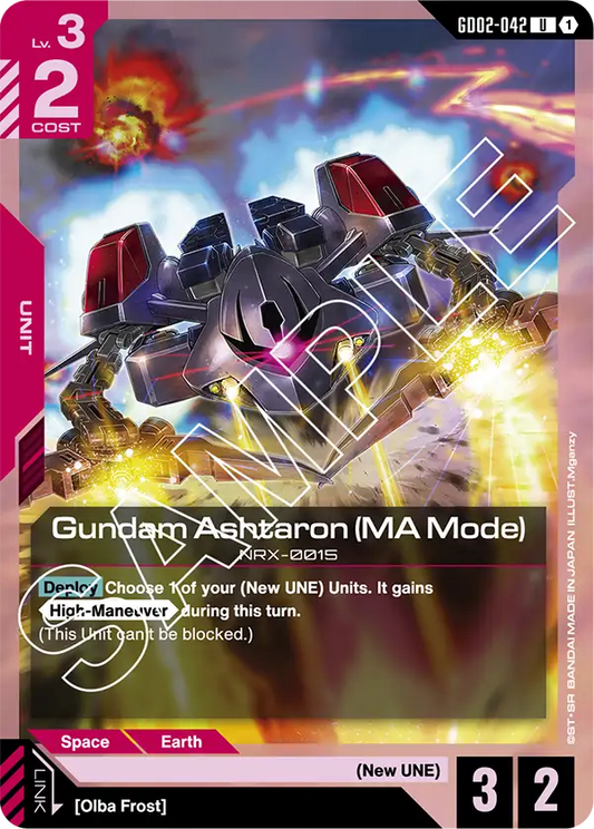 GD02-042/Gundam Ashtaron (MA Mode) U GD02