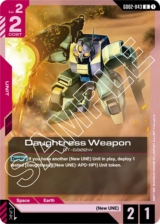 GD02-043/Daughtress Weapon U GD02