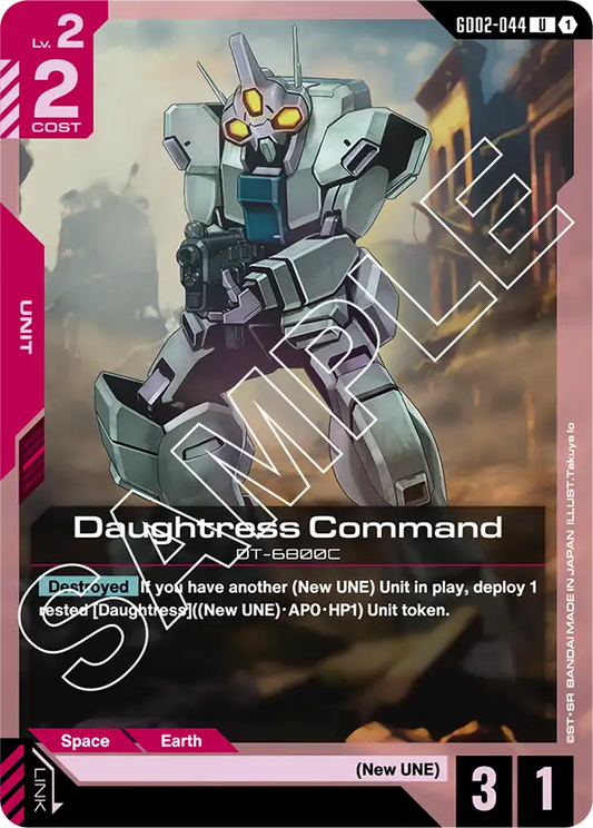 GD02-044/Daughtress Command U GD02