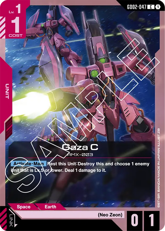 GD02-047/Gaza C C GD02