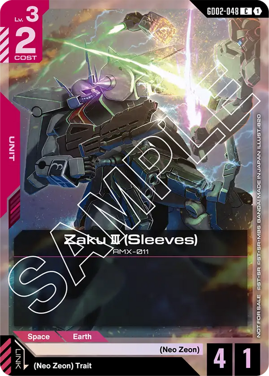 GD02-048/Zaku III (Sleeves) C Gundam Promo