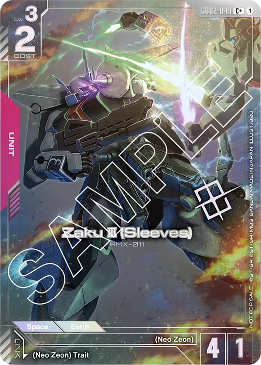 GD02-048/Zaku III (Sleeves) C+ Gundam Promo