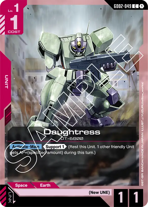 GD02-049/Daughtress C GD02