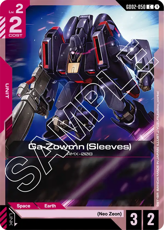 GD02-050/Ga-Zowmn (Sleeves) C GD02