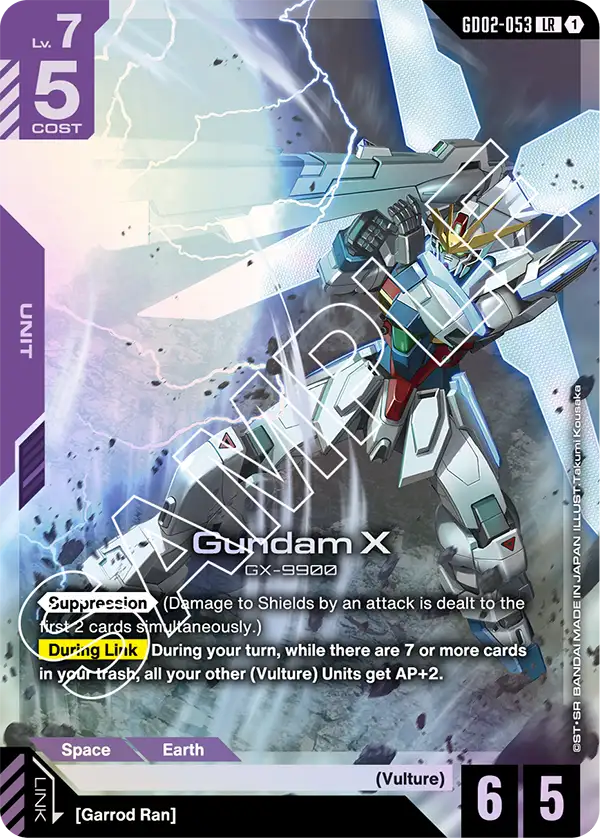 GD02-053/Gundam X LR GD02
