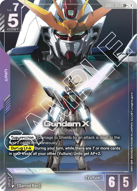 GD02-053/Gundam X LR+ GD02
