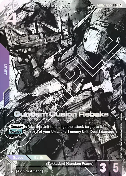 GD02-055/Gundam Gusion Rebake LR+ GD02