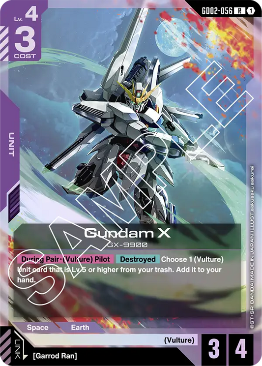 GD02-056/Gundam X R GD02