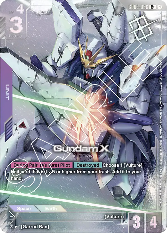 GD02-056/Gundam X R+ Gundam Promo