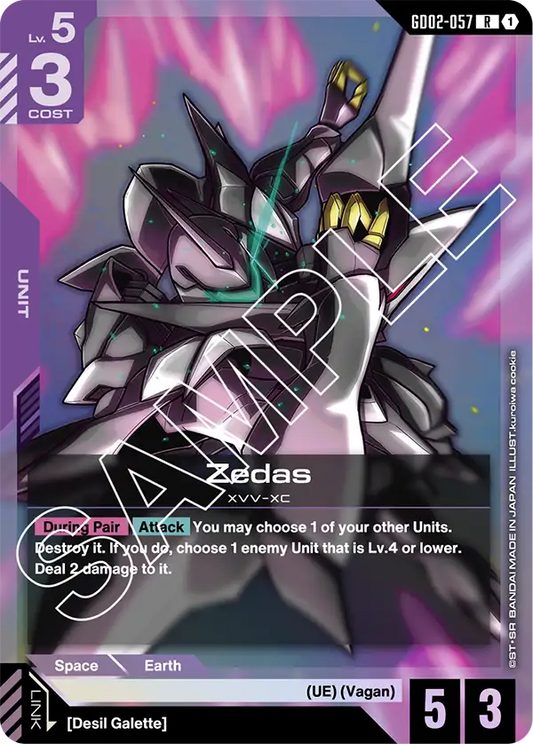 GD02-057/Zedas R GD02
