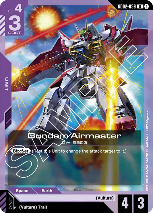 GD02-059/Gundam Airmaster U GD02