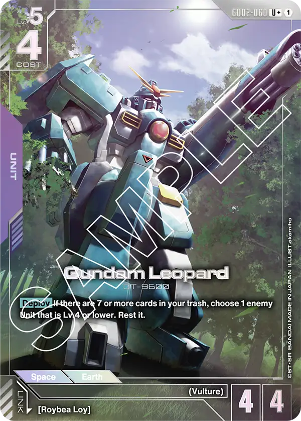 GD02-060/Gundam Leopard U+ GD02