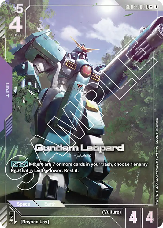 GD02-060/Gundam Leopard U+ GD02