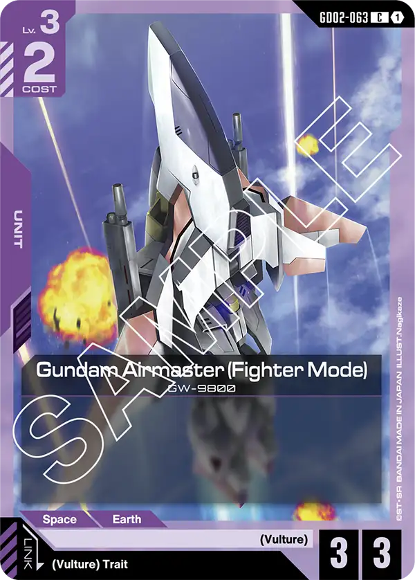 GD02-063/Gundam Airmaster (Fighter Mode) C GD02