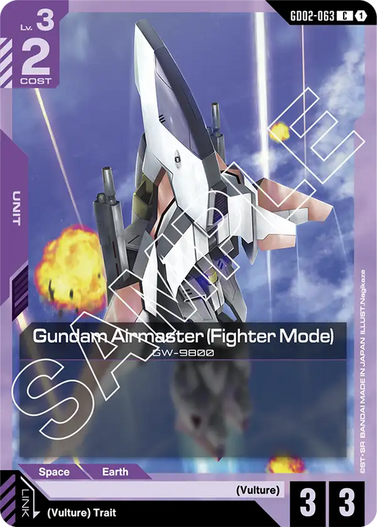 GD02-063/Gundam Airmaster (Fighter Mode) C GD02