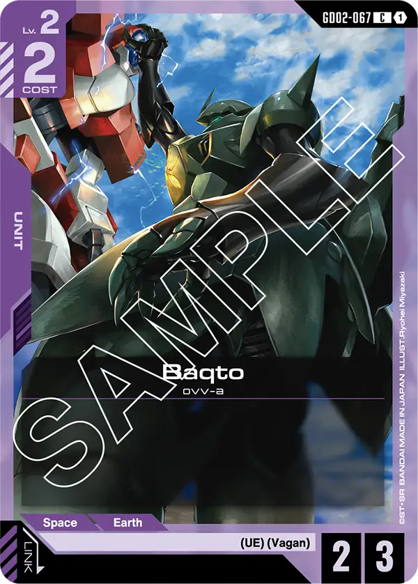 GD02-067/Baqto C GD02