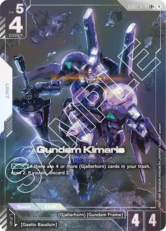 GD02-070/Gundam Kimaris LR+ GD02