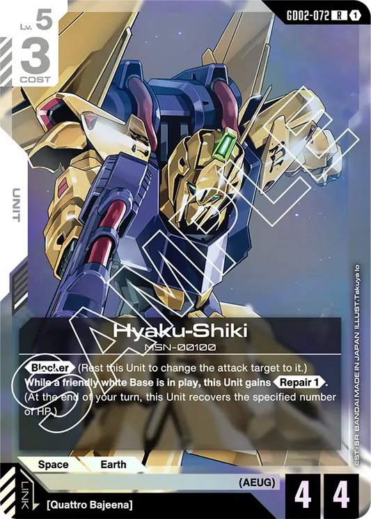 GD02-072/Hyaku-Shiki R GD02