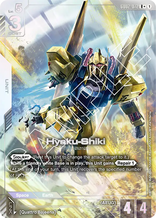 GD02-072/Hyaku-Shiki R+ GD02