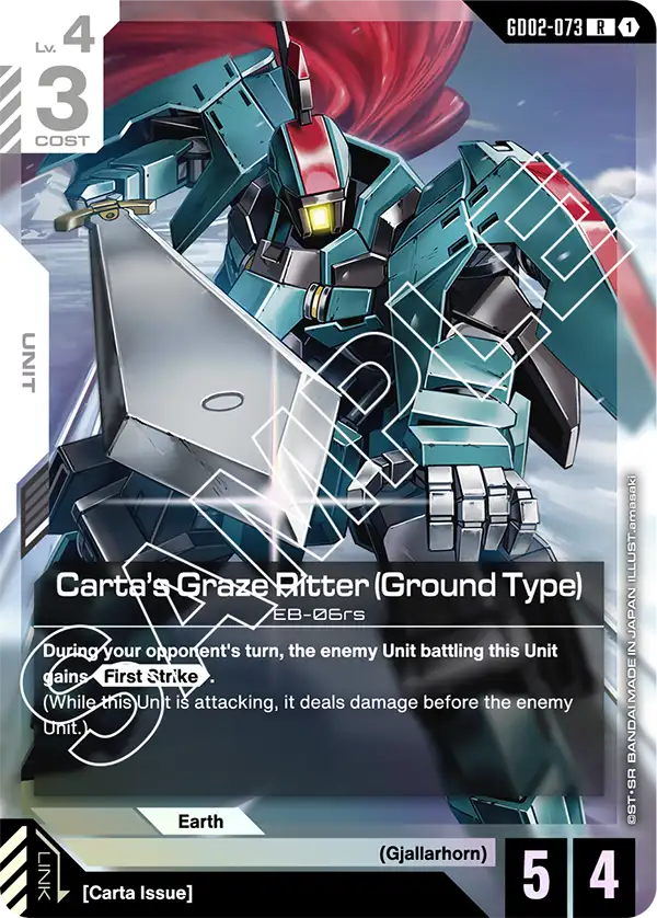 GD02-073/Carta's Graze Ritter (Ground Type) R