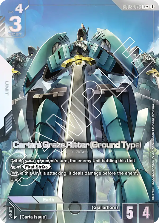 GD02-073/Carta's Graze Ritter (Ground Type) R+ GD02
