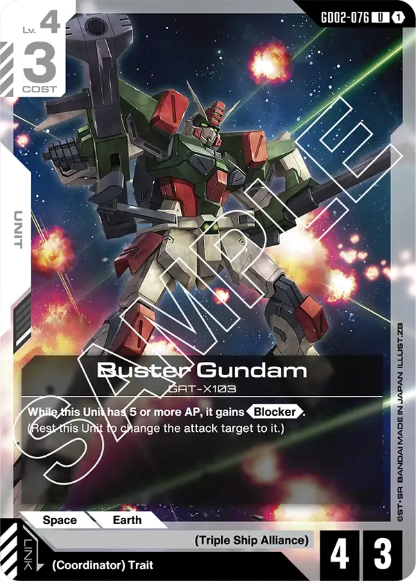 GD02-076/Buster Gundam U GD02
