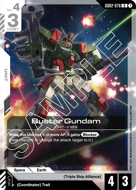 GD02-076/Buster Gundam U GD02
