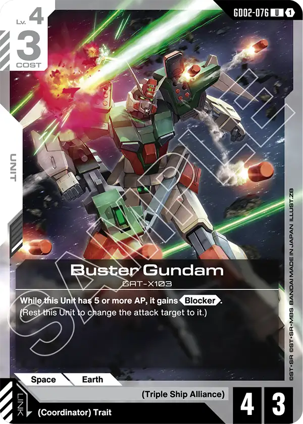 GD02-076/Buster Gundam U ST09