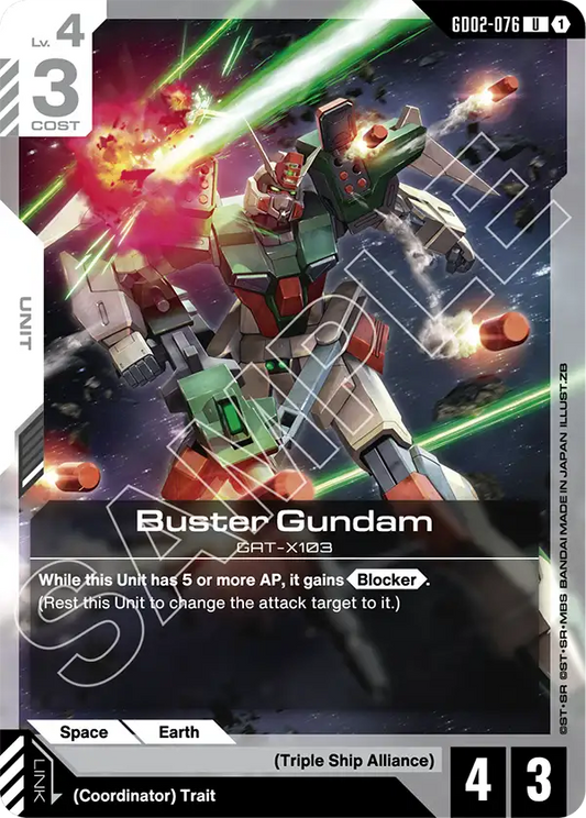 GD02-076/Buster Gundam U ST09