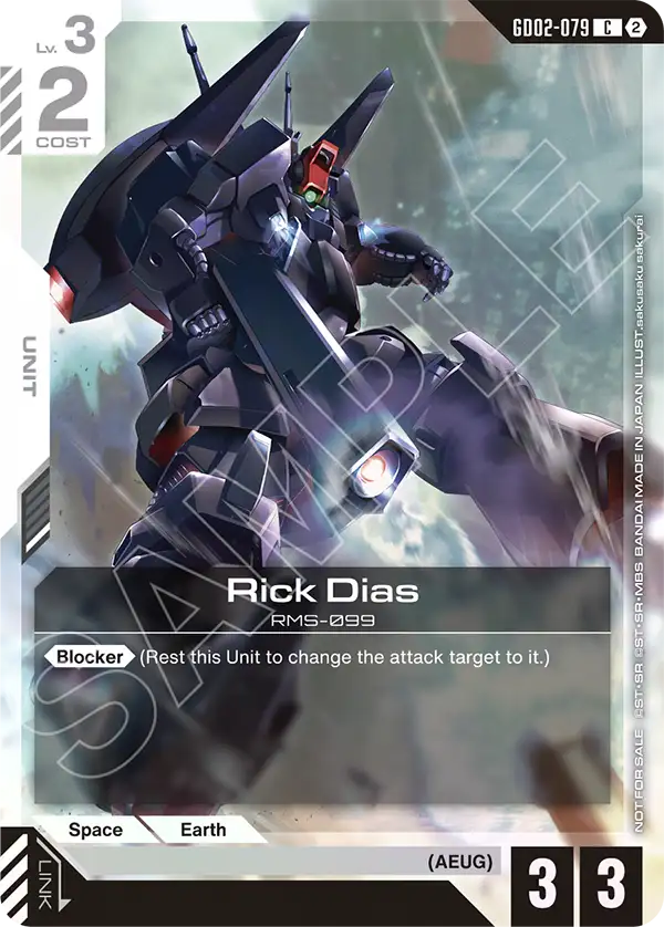 GD02-079/Rick Dias C Gundam Promo