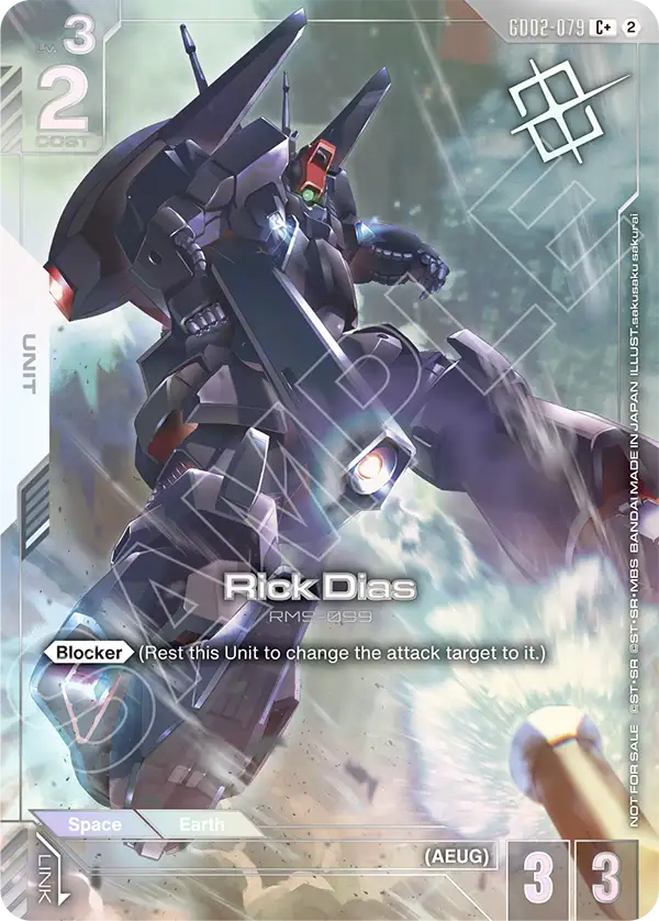 GD02-079/Rick Dias C+ Gundam Promo